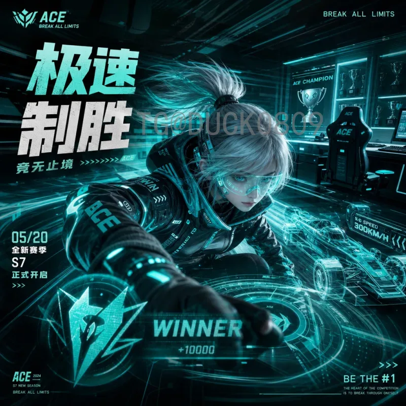 罗德里世界杯小组赛成西班牙中场核心，关键表现引关注